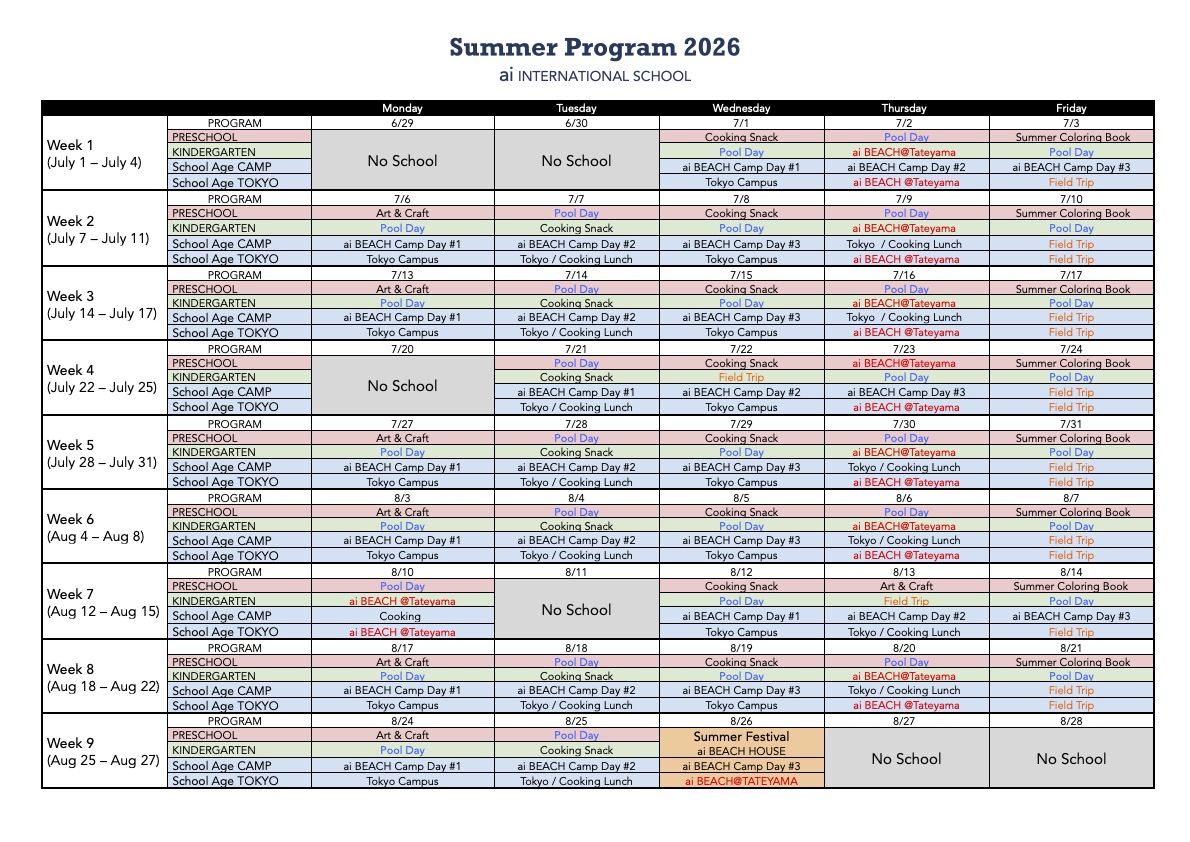 Summer Program 2026 weekly schedule preview