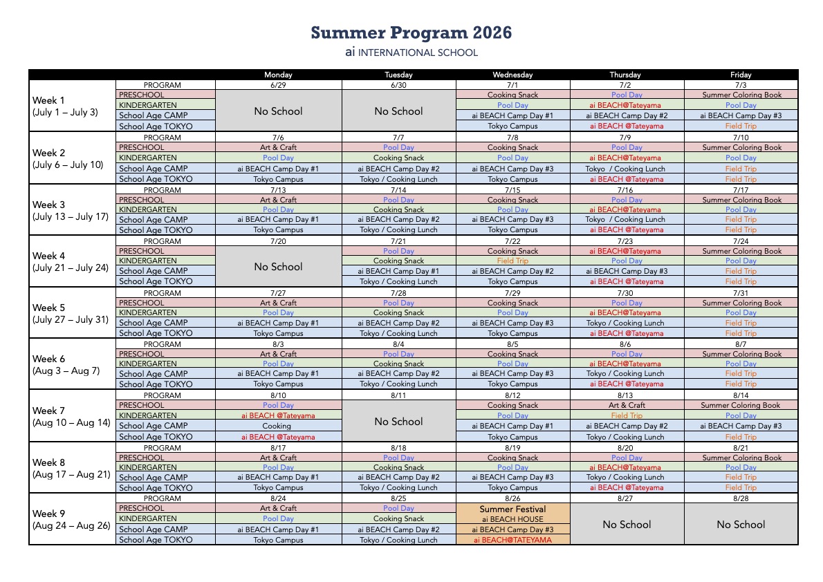 Summer Program 2026 weekly schedule preview
